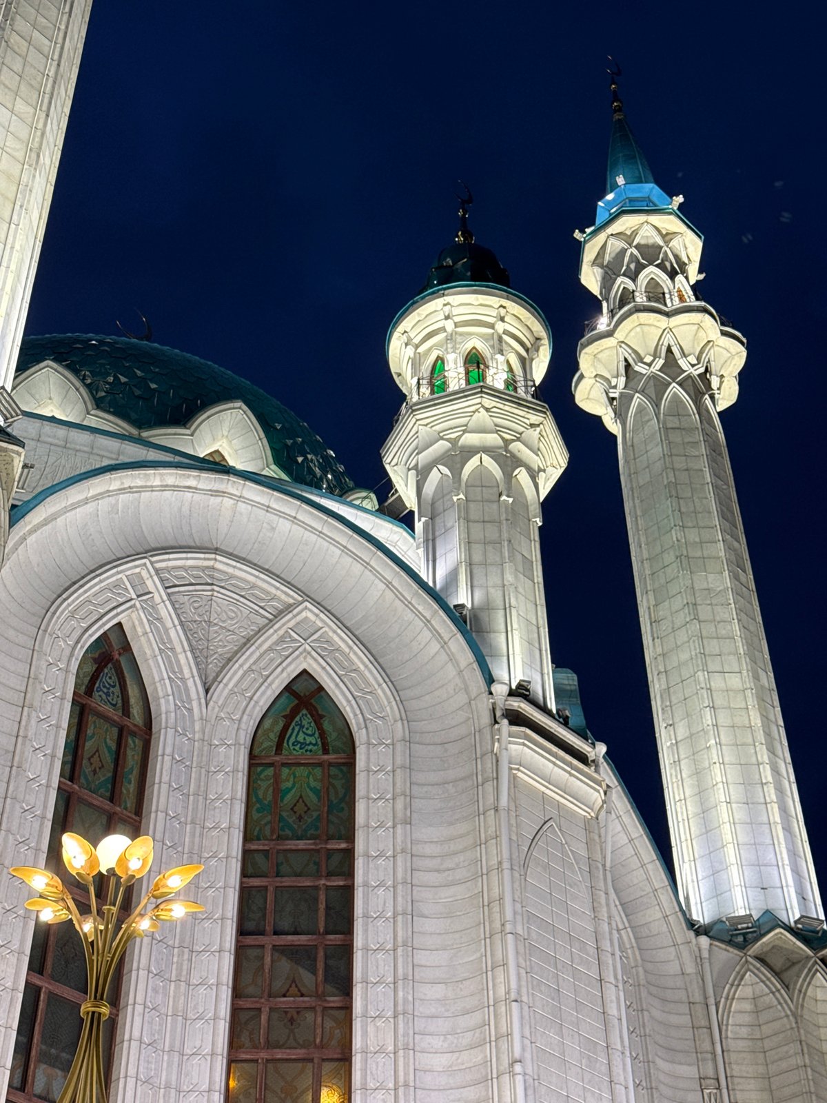 Mosque Architecture Photographed at Night in Kazan, Russia