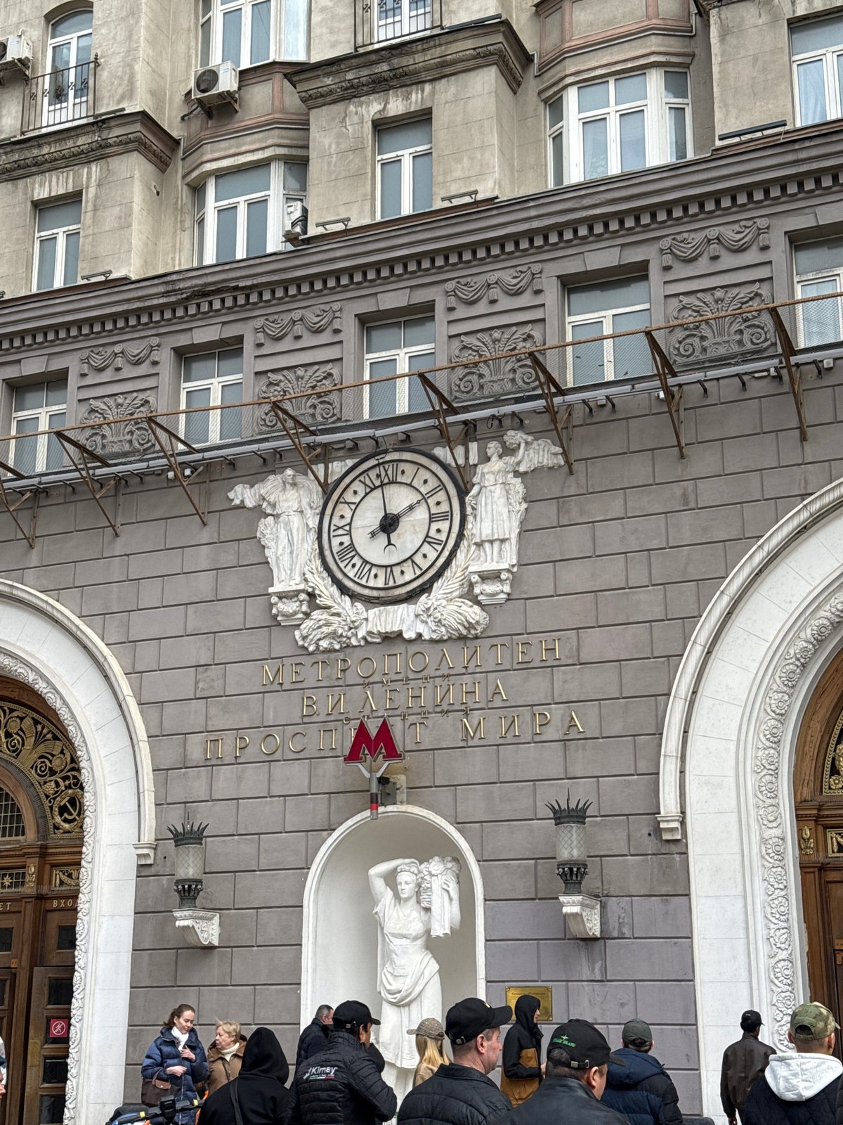Moscow Metro stations document routine commuter activity May 1