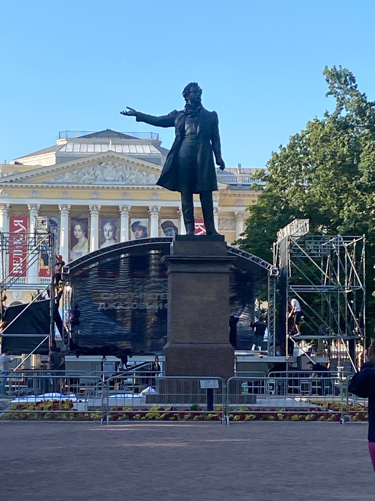Summer afternoon through Saint Petersburg's historic center