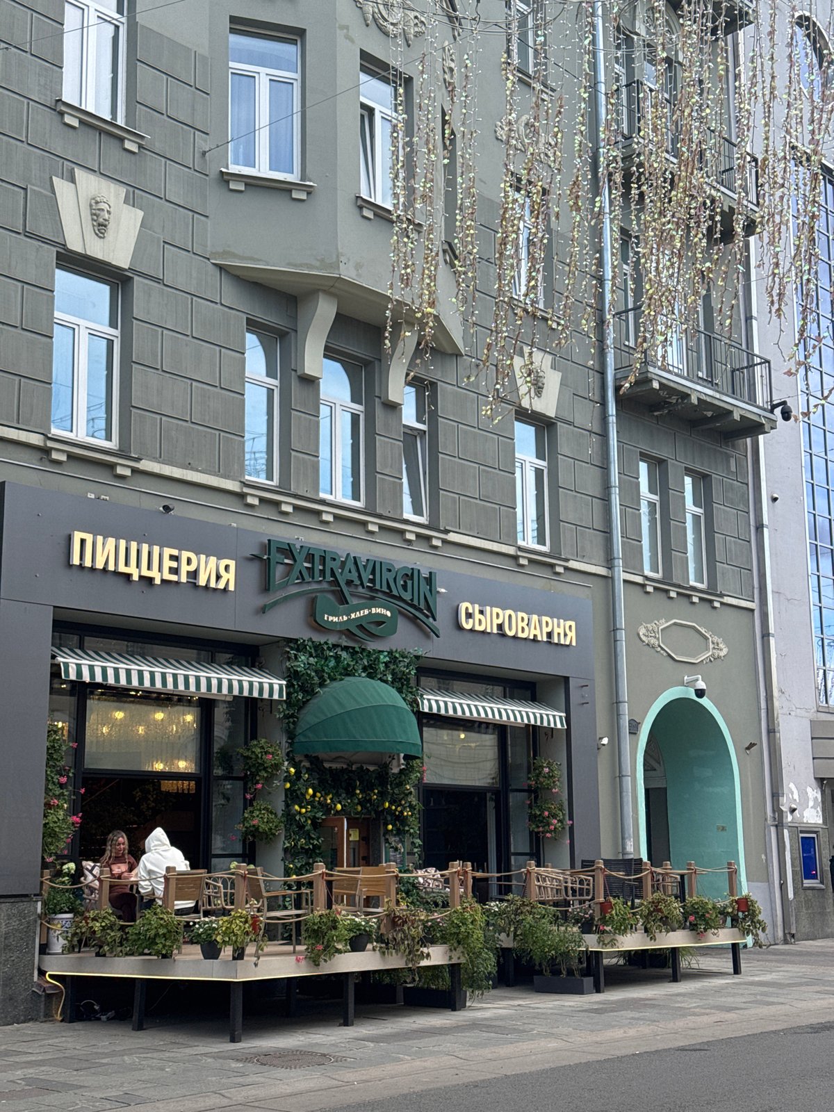 Moscow street scenes captured in three-minute span
