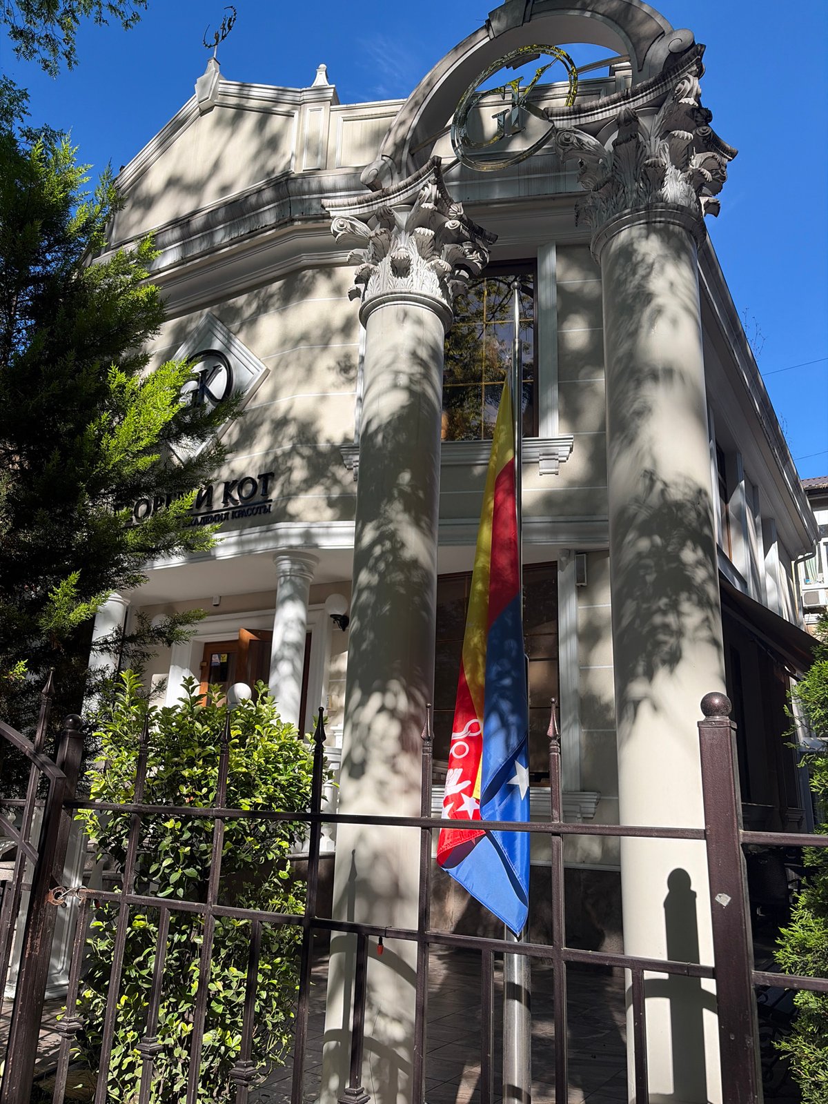 Morning walk documented through Sochi residential neighborhoods in June 2026