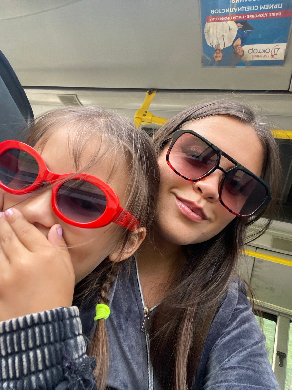 Selfie on a moving bus through Chaikovsky's suburban outskirts