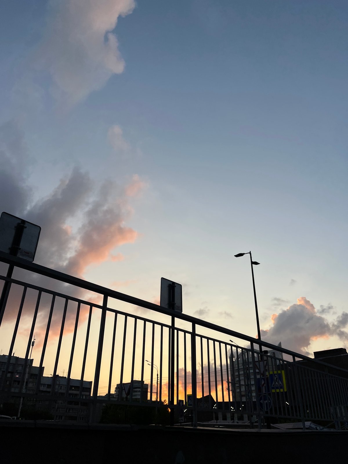 Evening twilight and outdoor activities in Krasnoyarsk