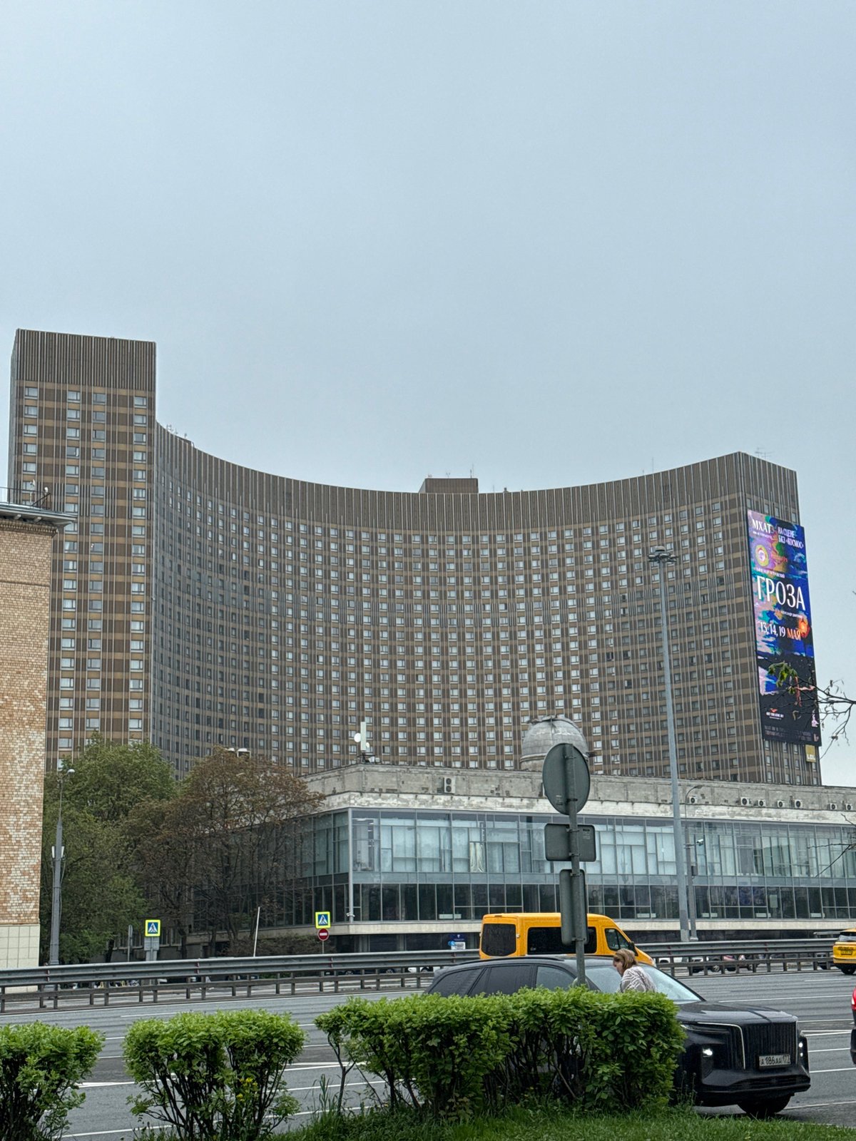 Moscow landmarks photographed including VDNKh, space monument, Stalinist skyscraper