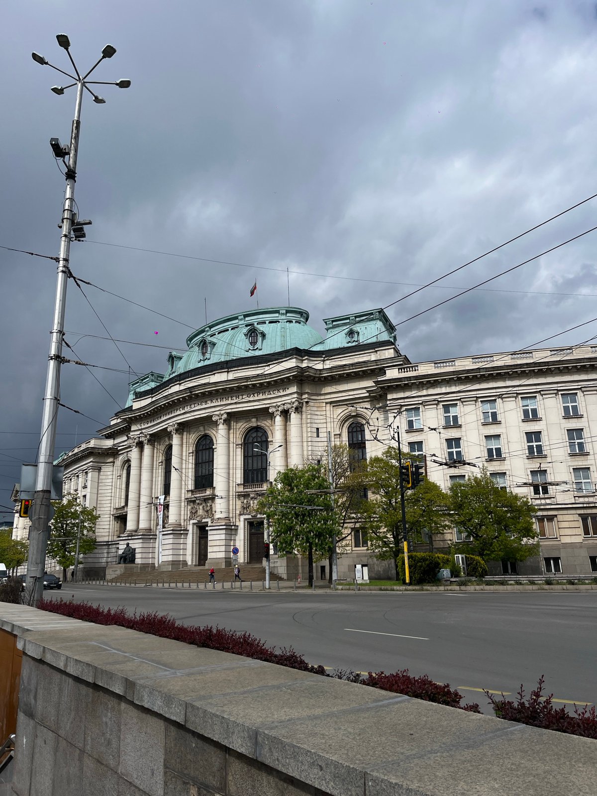 Sofia University facade observed from street level