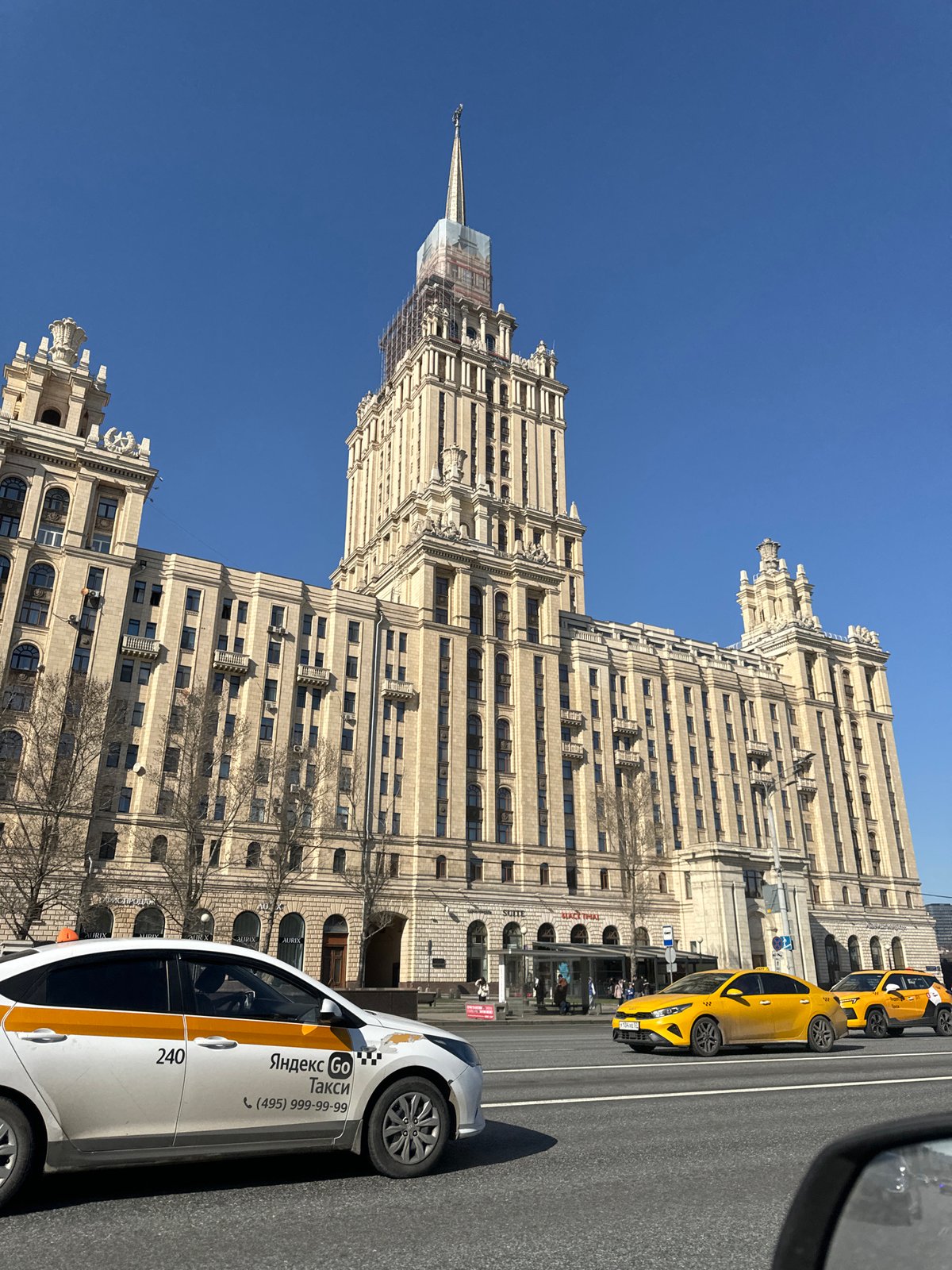 Moscow Seven Sisters skyscraper shows scaffolding during renovation work