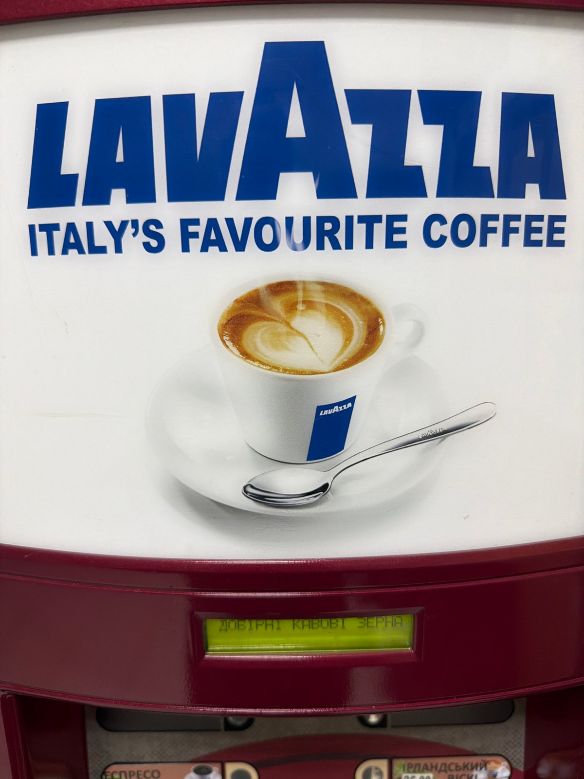 Coffee vending machine documented in early morning hours
