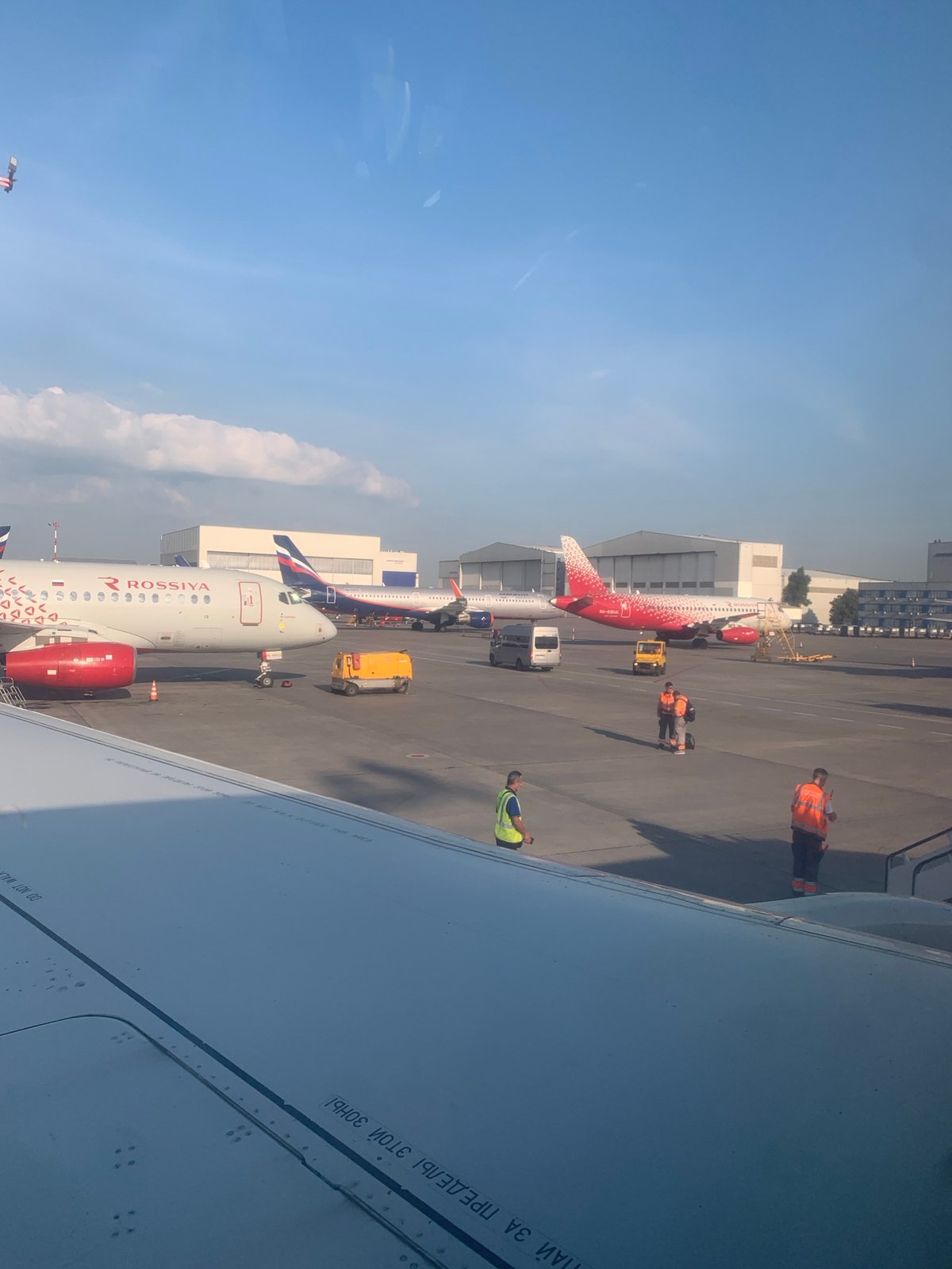 Window seat view on the tarmac at Sheremetyevo Airport