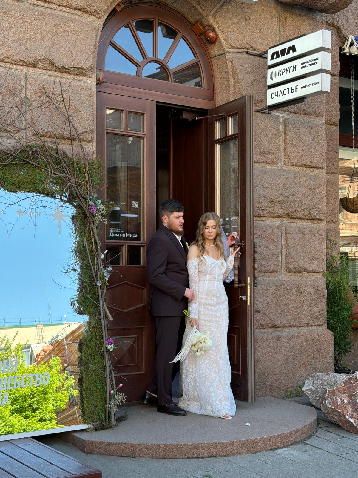 Wedding party and city street life in Krasnoyarsk, Russia