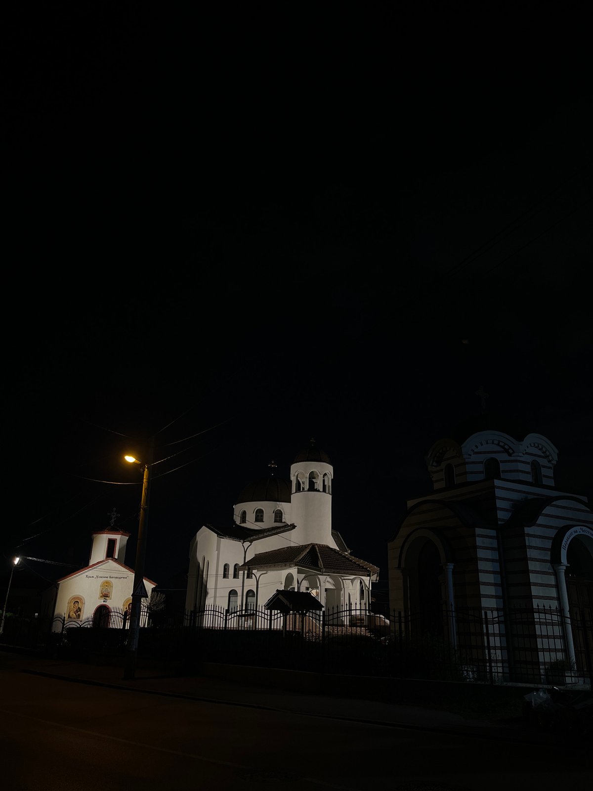 Evening walk through Sofia captures churches, streets, unexpected fire