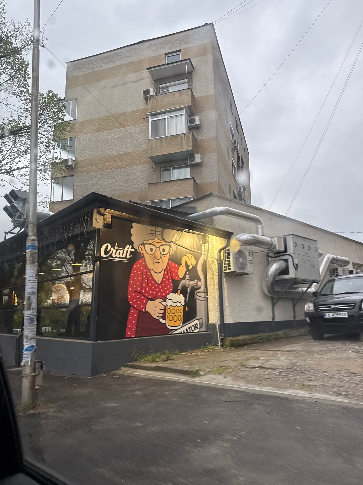 Witness documents commercial buildings and bar interior in Haskovo