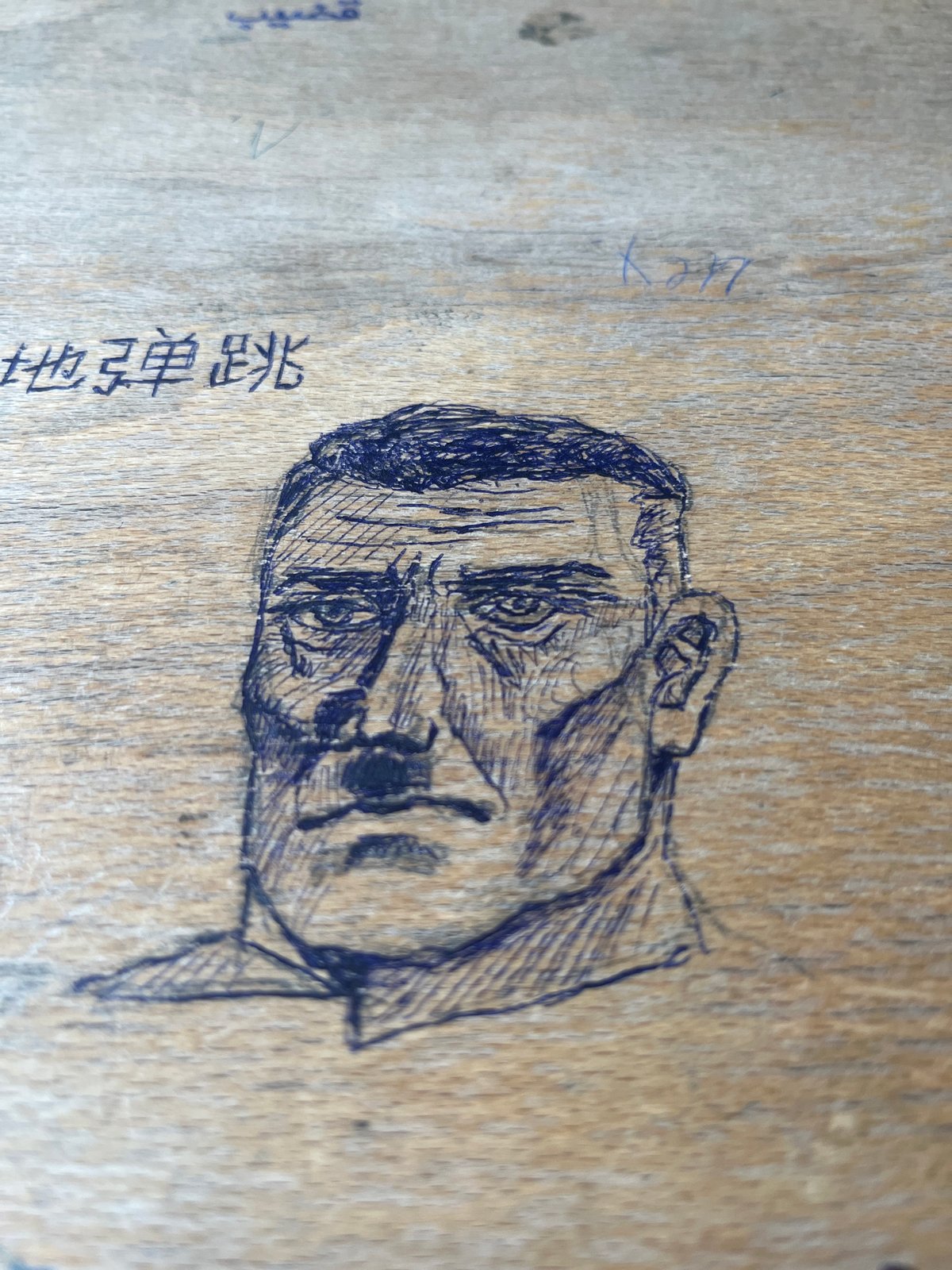 Artist documents drawings and daily scenes across Sofia