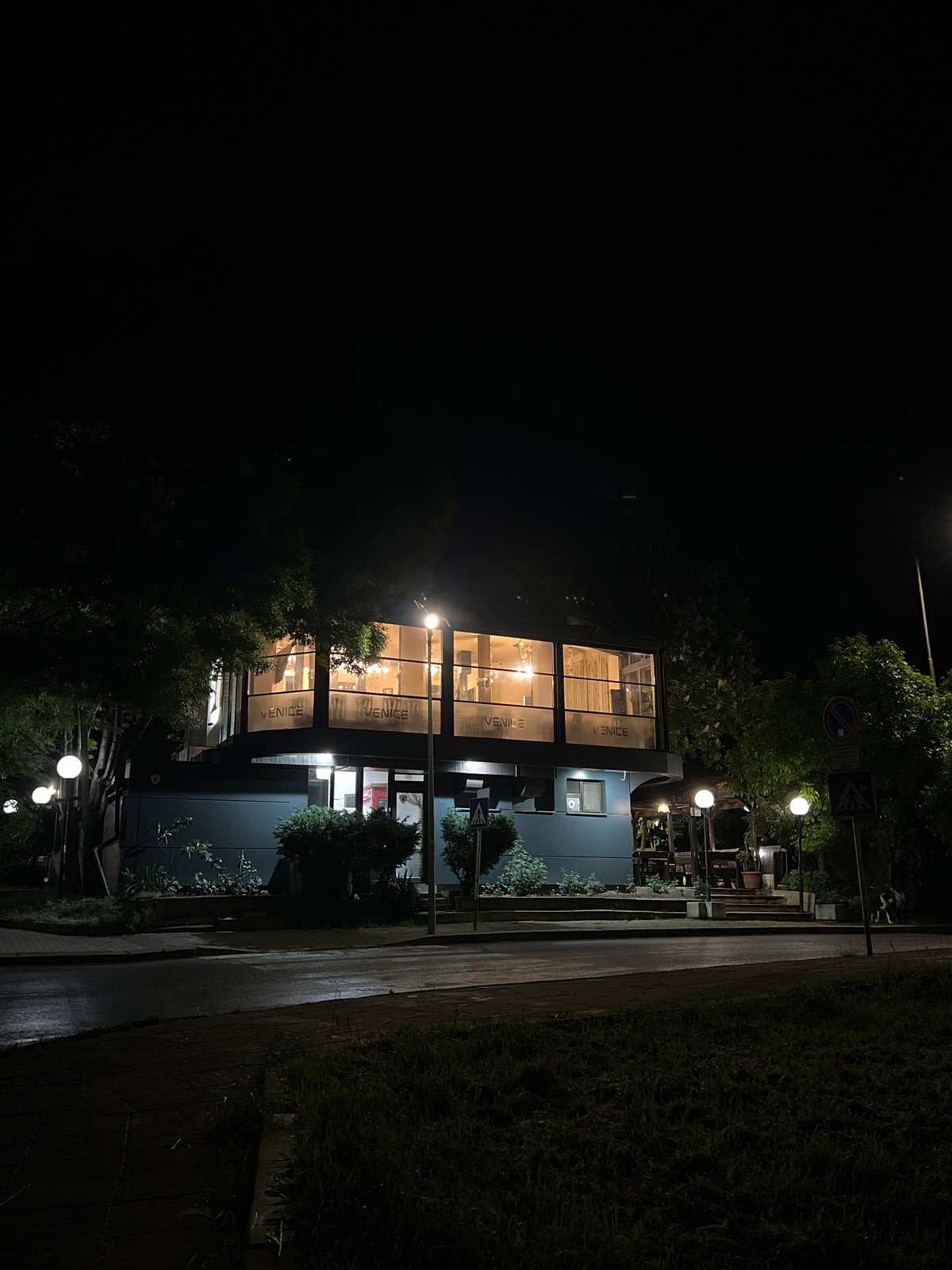 Evening life documented across Burgas through family moments, pets