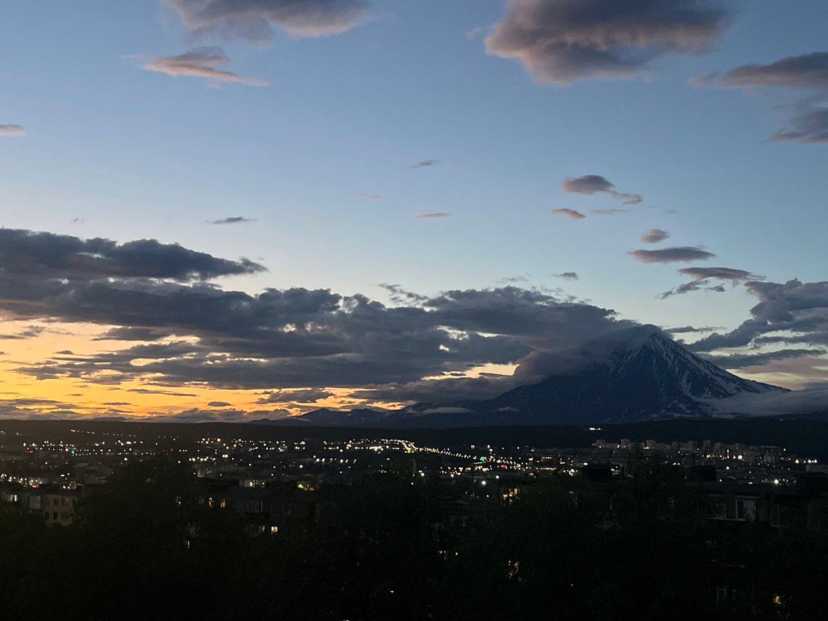 Kamchatka city skyline at twilight, apartment blocks and fading sky