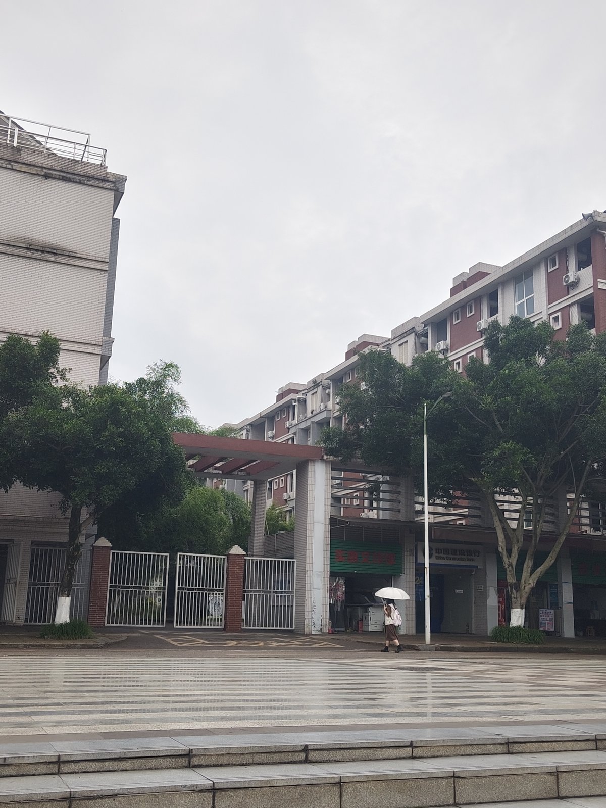 Morning walk through Chongqing High-tech Zone campus and streets