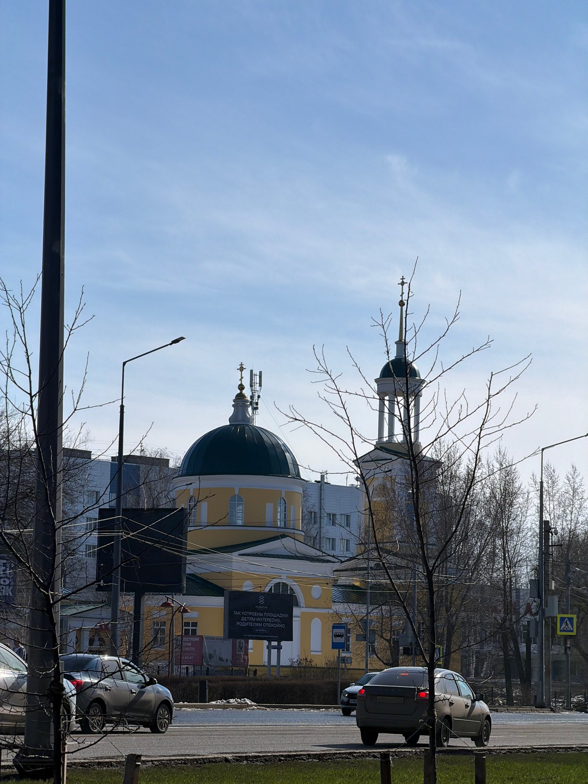 Spring day activities captured across Perm parks and sidewalks