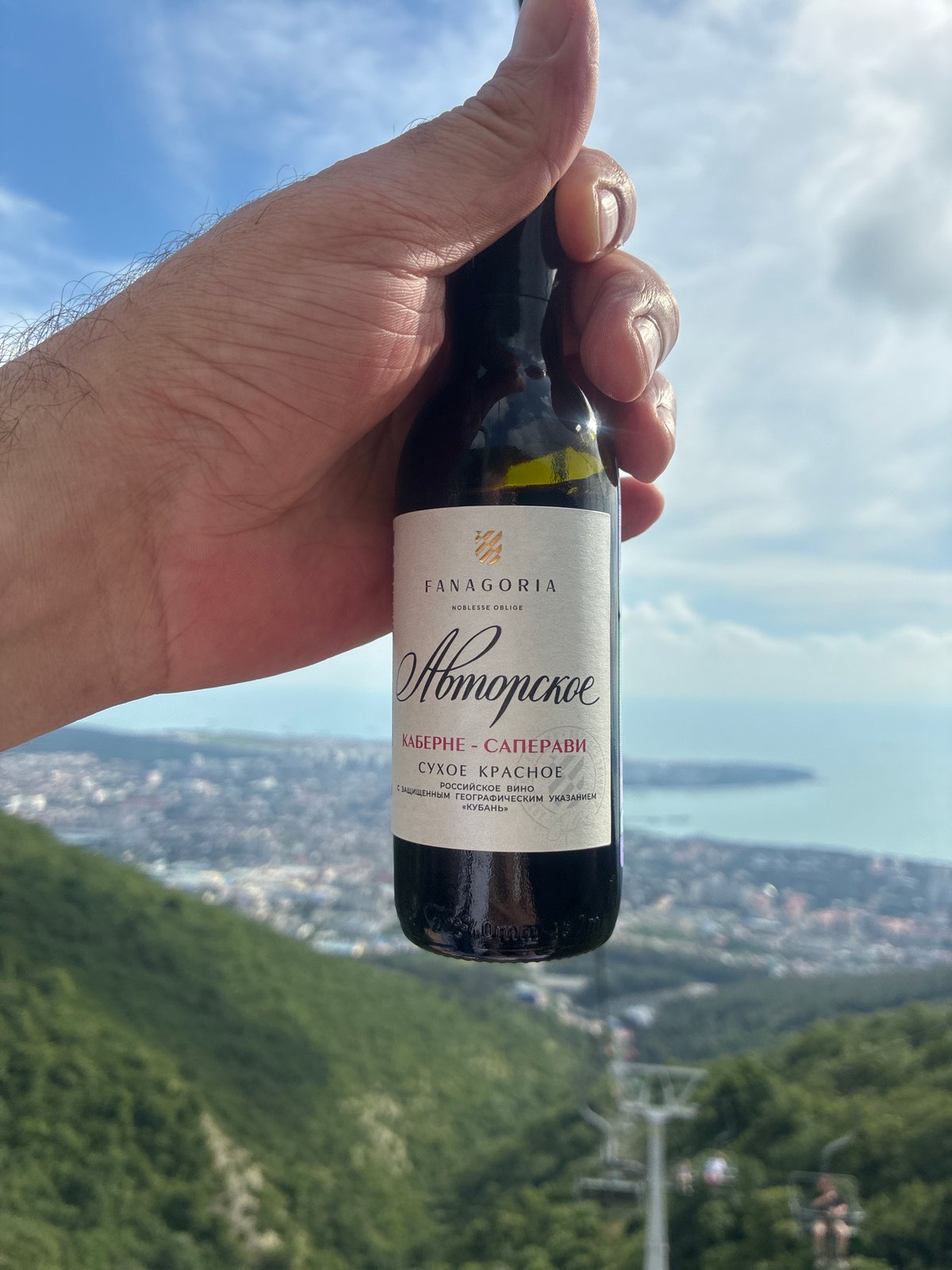 Tourist explores Gelendzhik attractions and scenic mountain overlooks