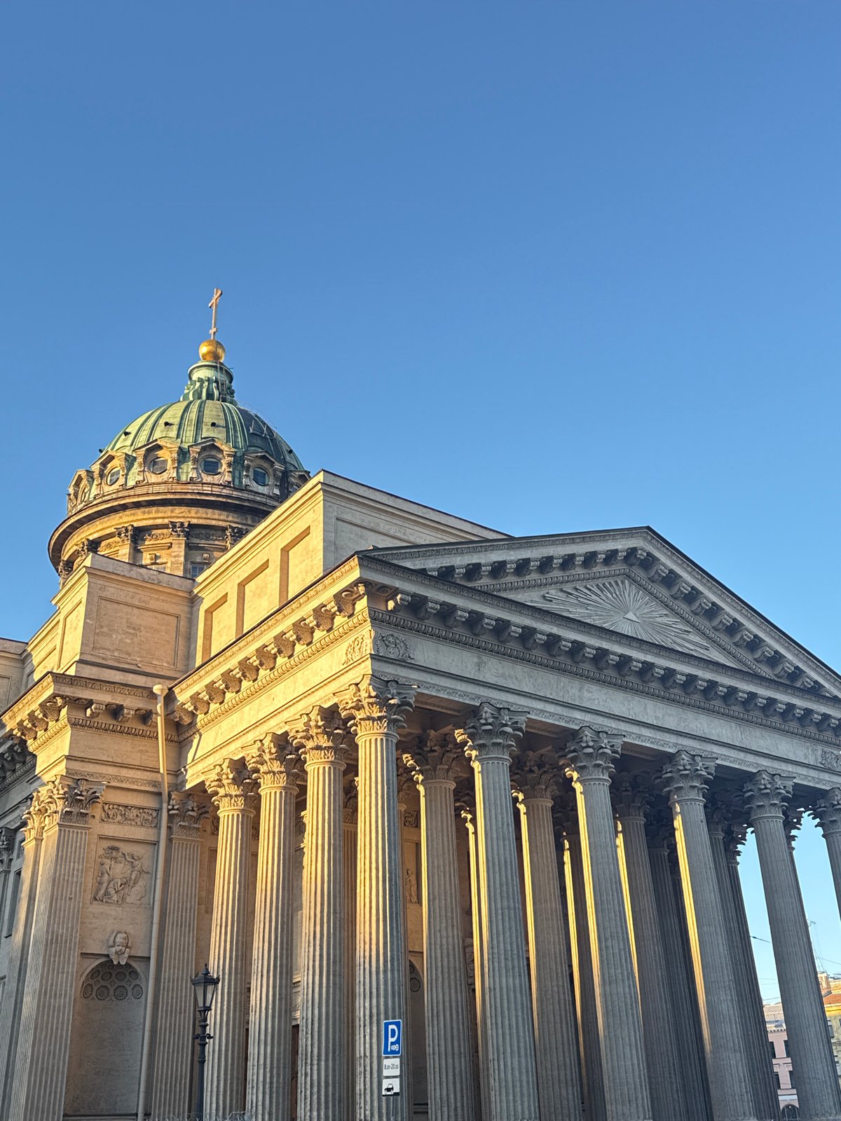 Afternoon walking tour captures Saint Petersburg cathedral and dance studio