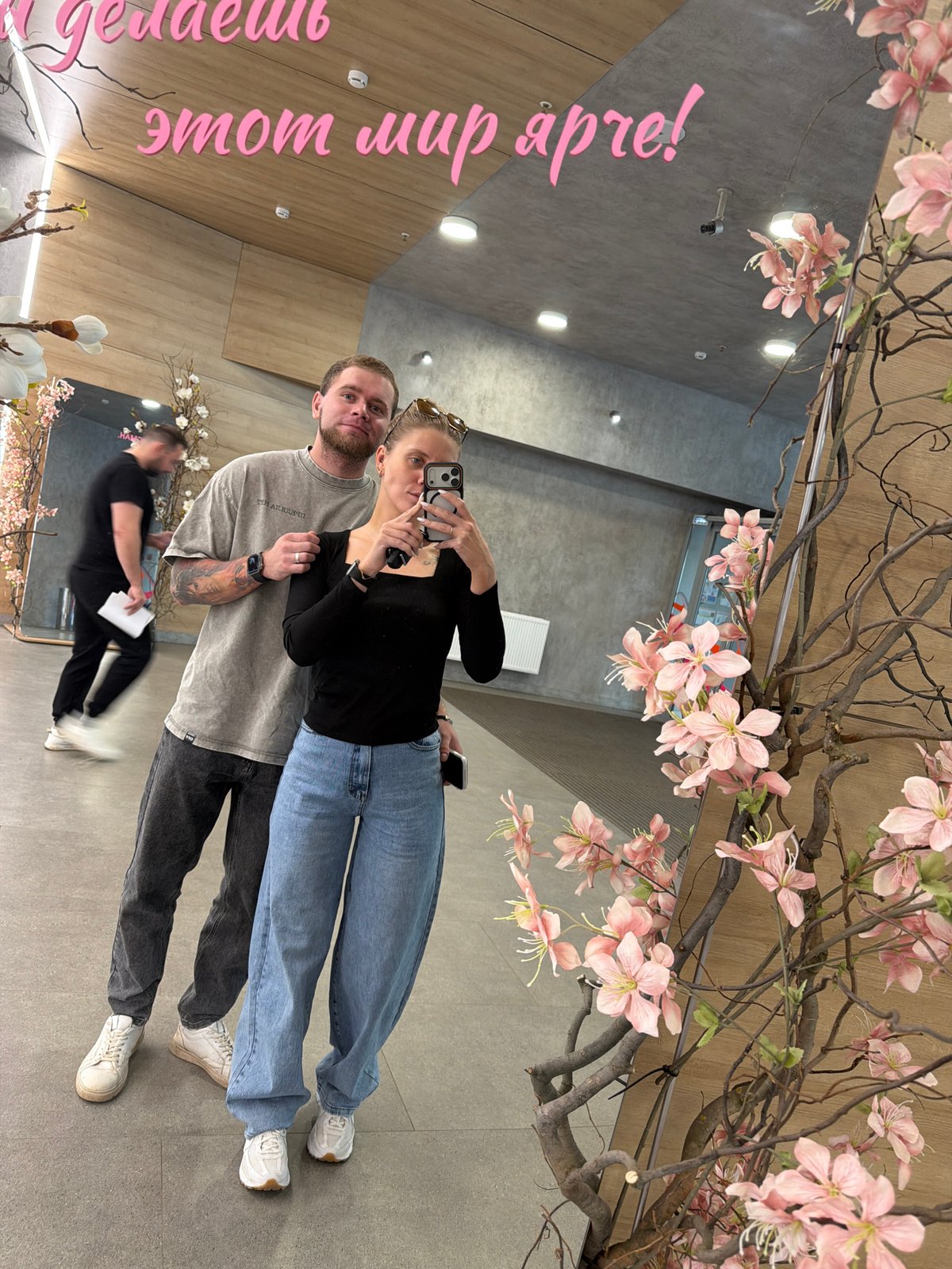 Couple spends morning browsing bookstore, mall in Izhevsk, Russia