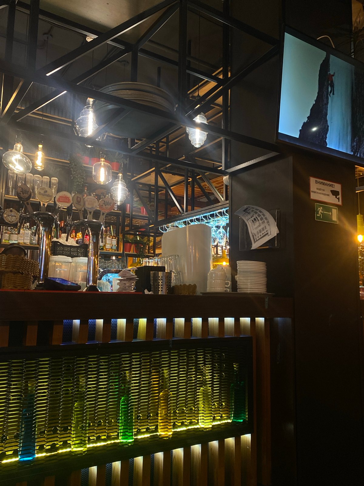 Evening bar visit documented in Kazan, Russia