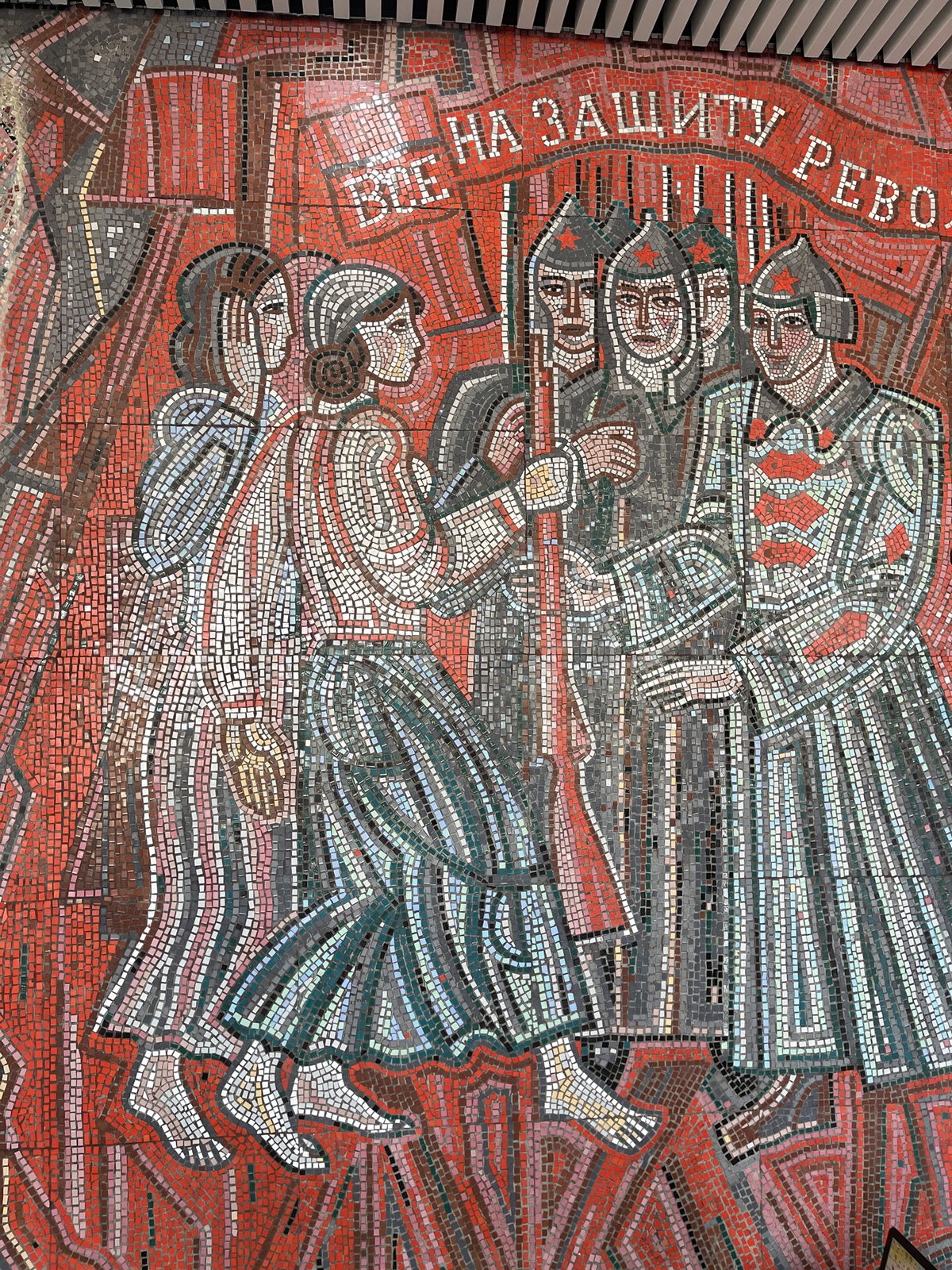 Theater performance with geometric staging observed in Kaliningrad