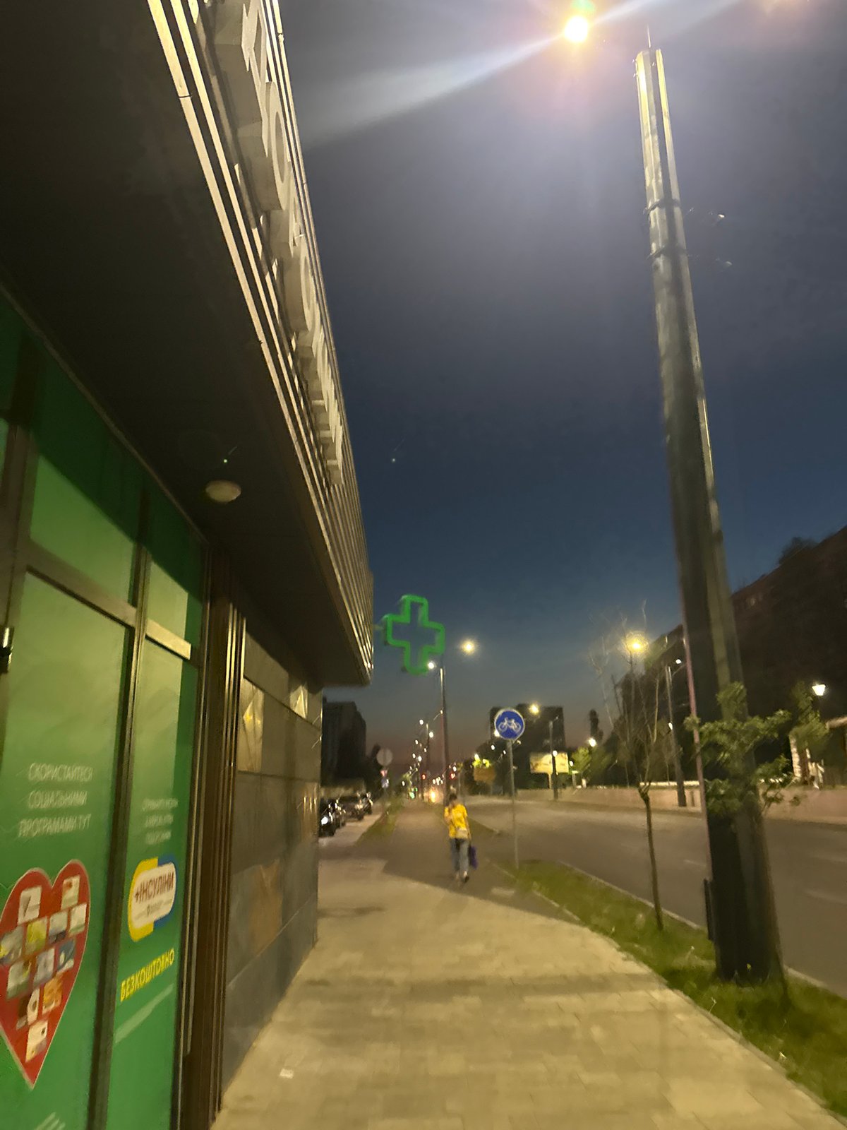 Evening grocery run at ATB supermarket, Dnipro