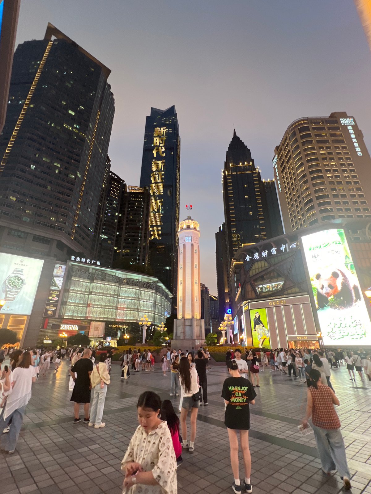 Chongqing's Yuzhong District neon-drenched streets on a summer night
