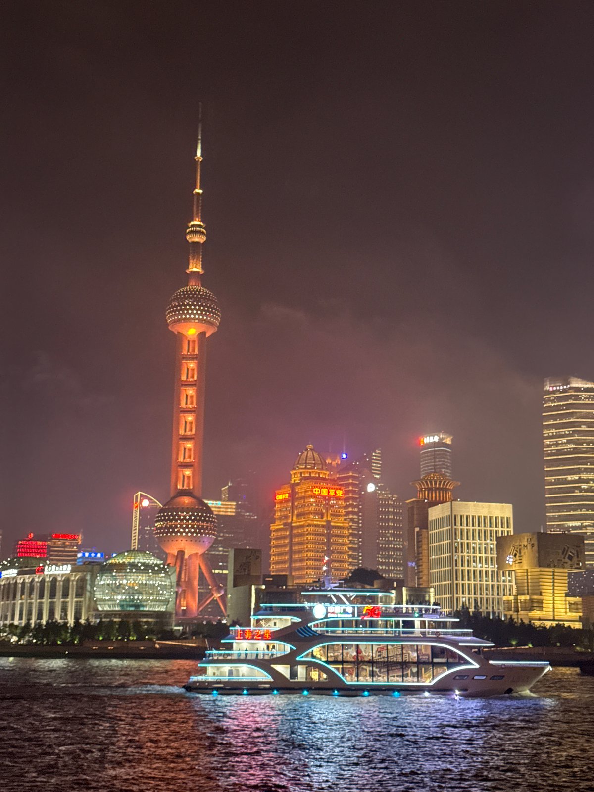 Shanghai's Lujiazui skyline lit up at night