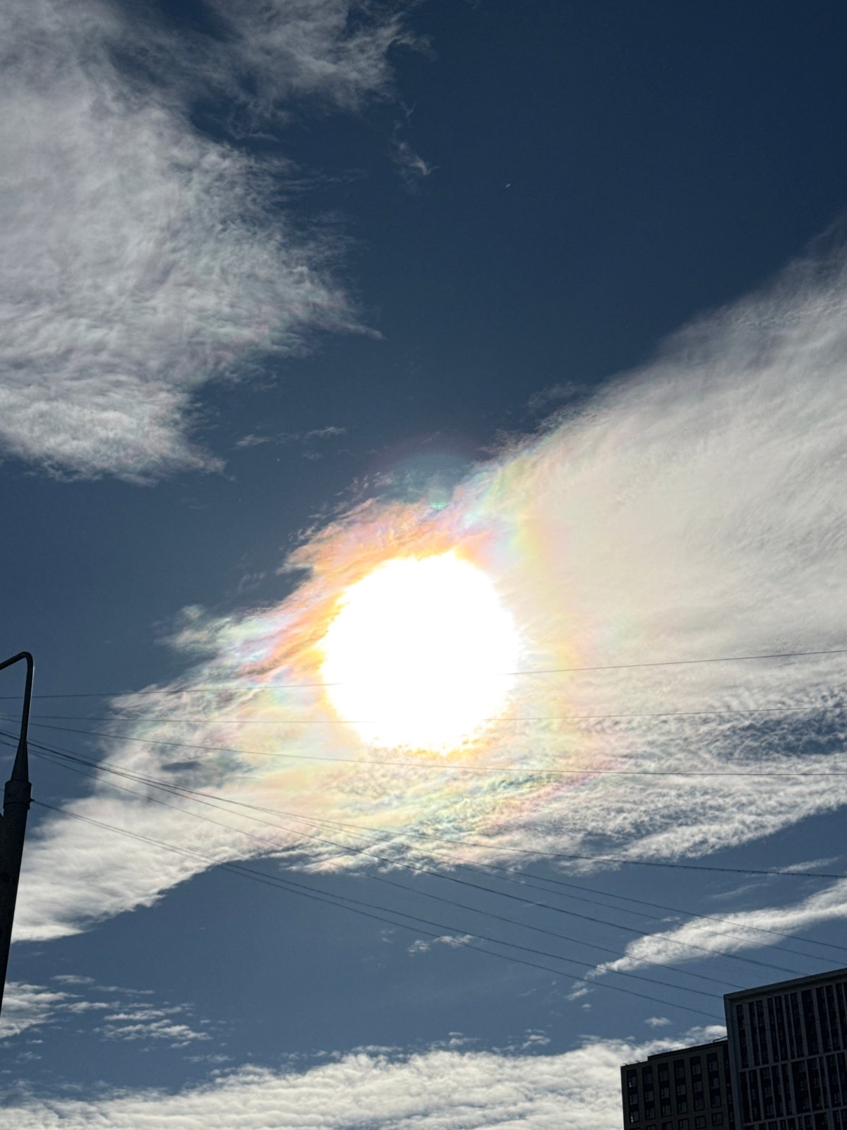 Sun halos and rare atmospheric arcs appear over Moscow