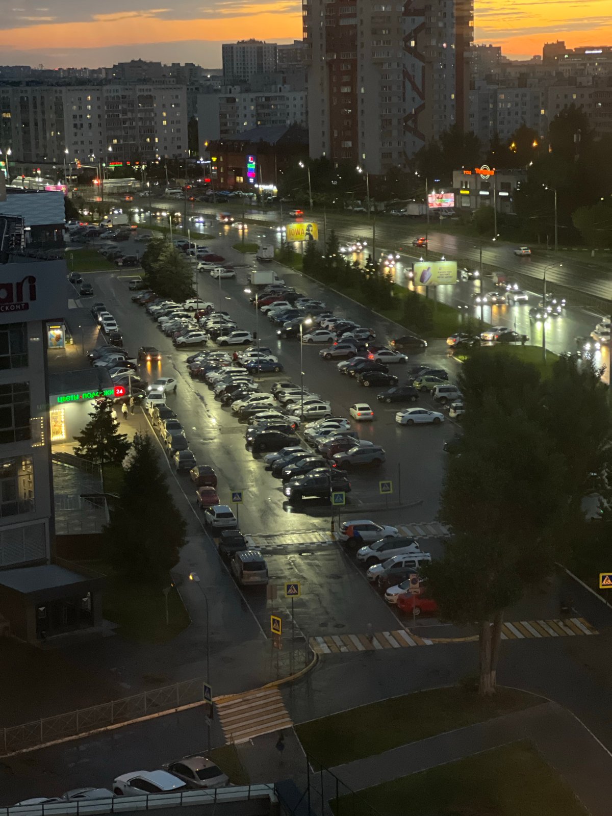 Dramatic sunset observed across wet Kazan streets after rain