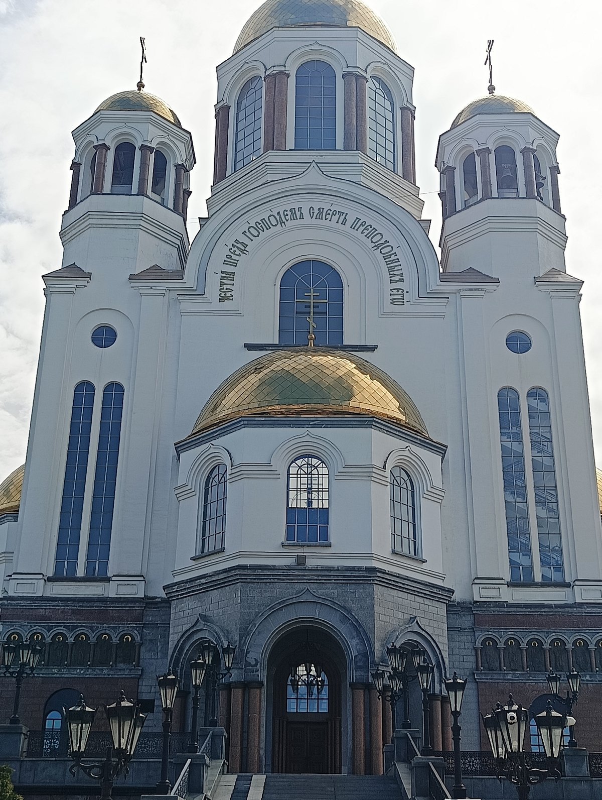 Church on Blood exterior documented in Yekaterinburg, Russia