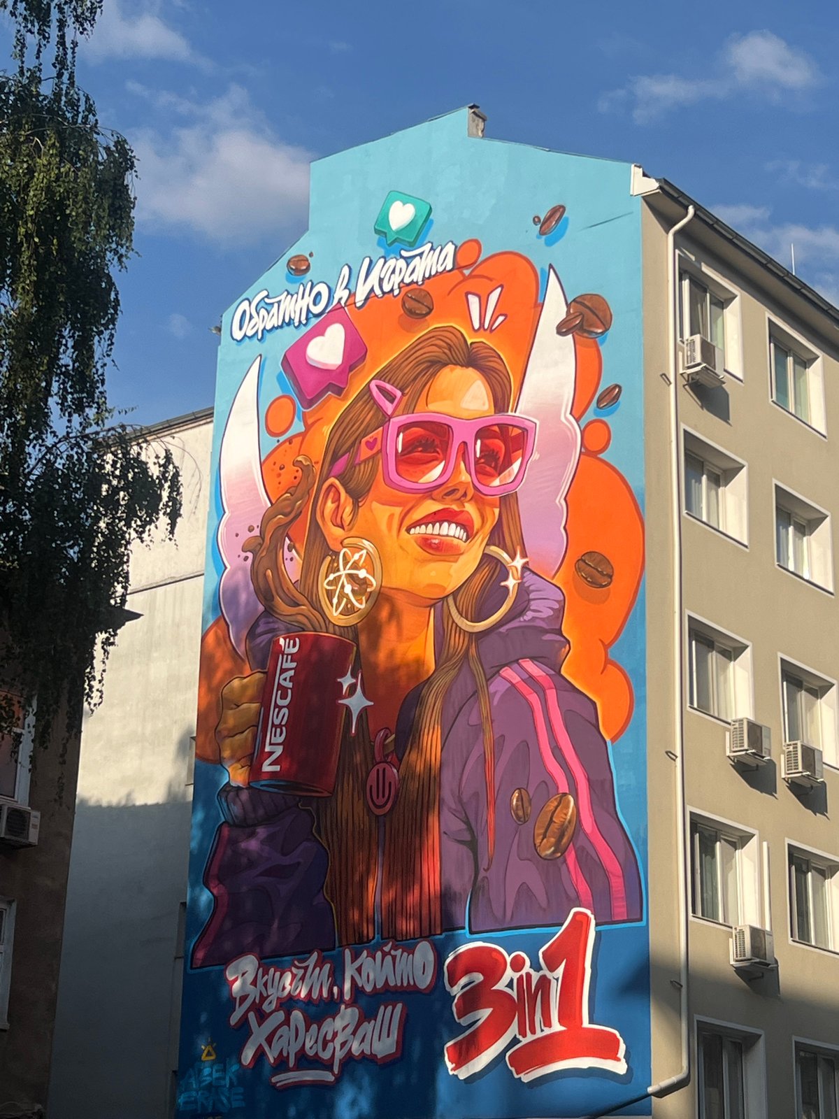 Sofia resident documents afternoon stroll through Bulgaria's capital city