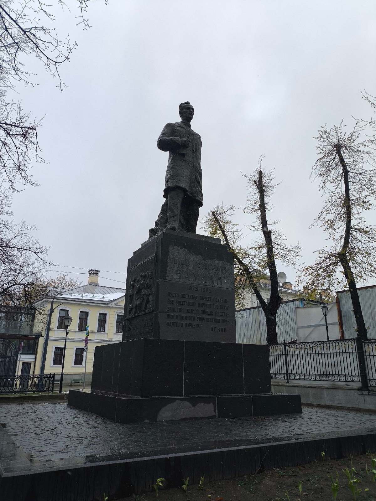 Moscow morning walk captures monuments, architecture amid stormy weather