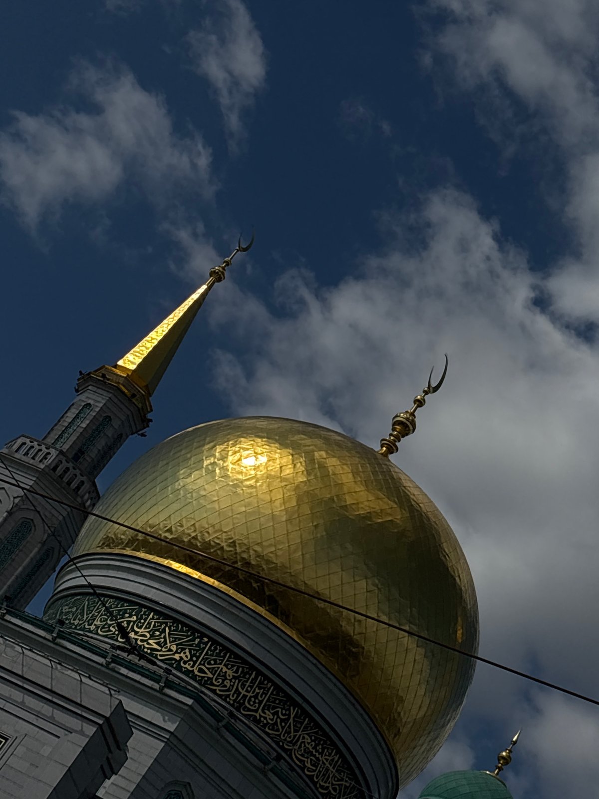 Moscow Cathedral Mosque on a clear summer morning