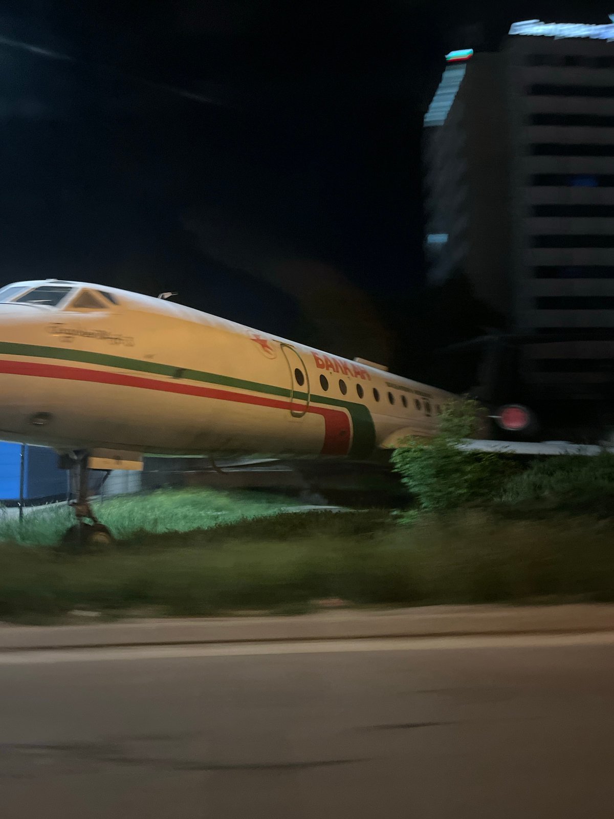 Balkan airline aircraft spotted grounded in Sofia at night