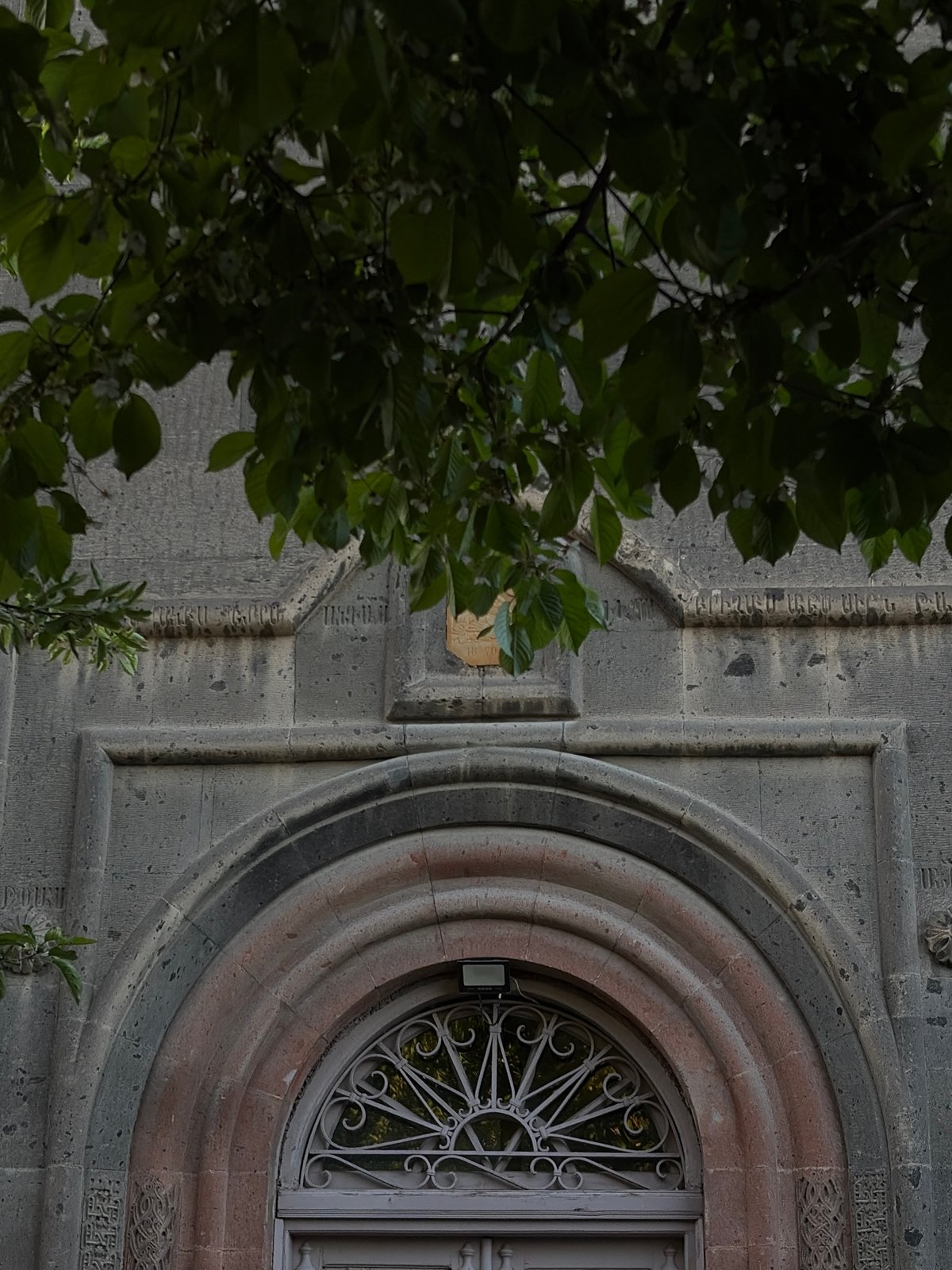 Quiet afternoon moments captured around Gyumri's historic cathedral district