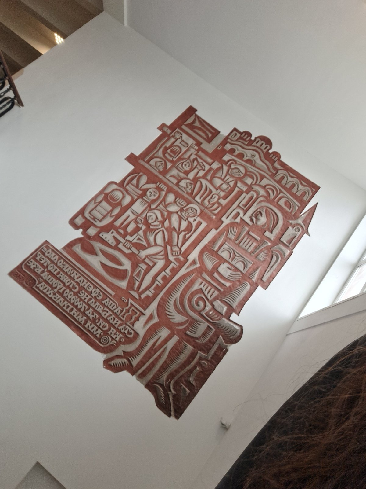 Woman documents Sofia university visit with selfies and architecture photos