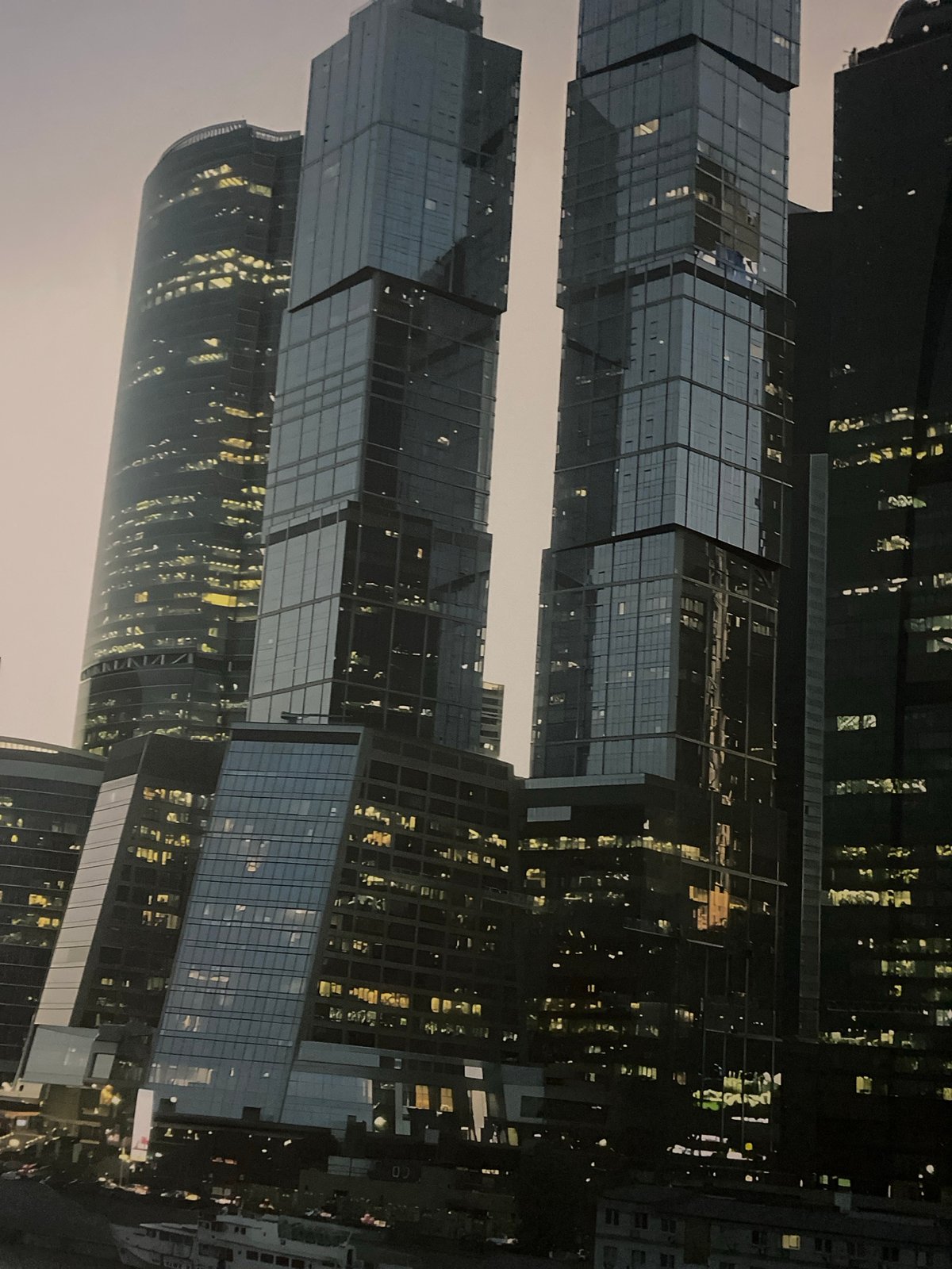 Moscow City skyscrapers glow after dark