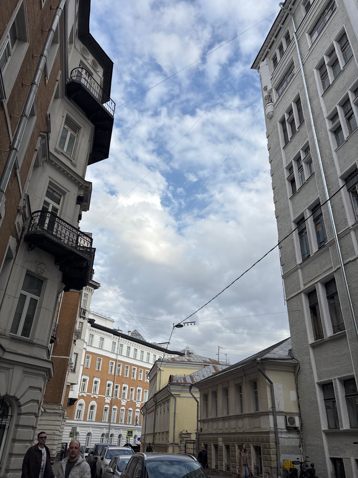 Moscow residential buildings photographed under cloudy afternoon skies