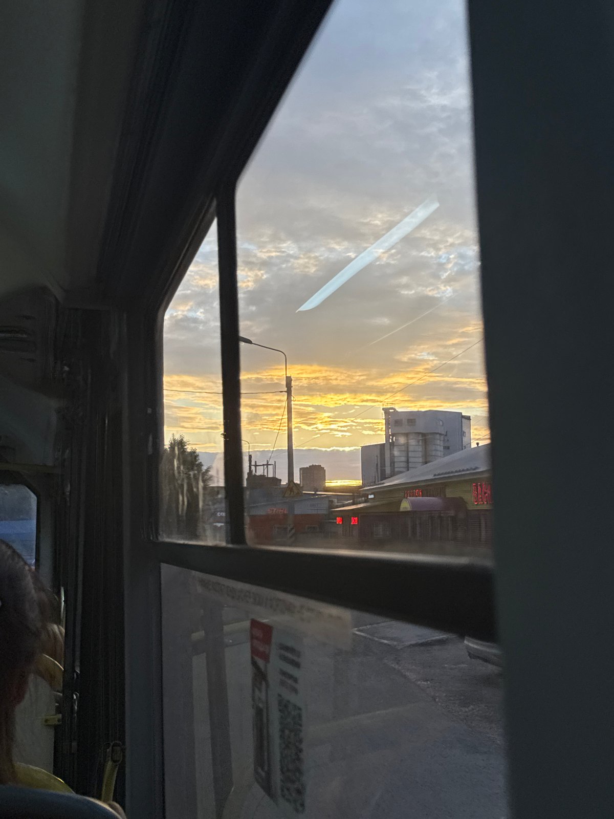 Evening commute moments captured on Perm public transit