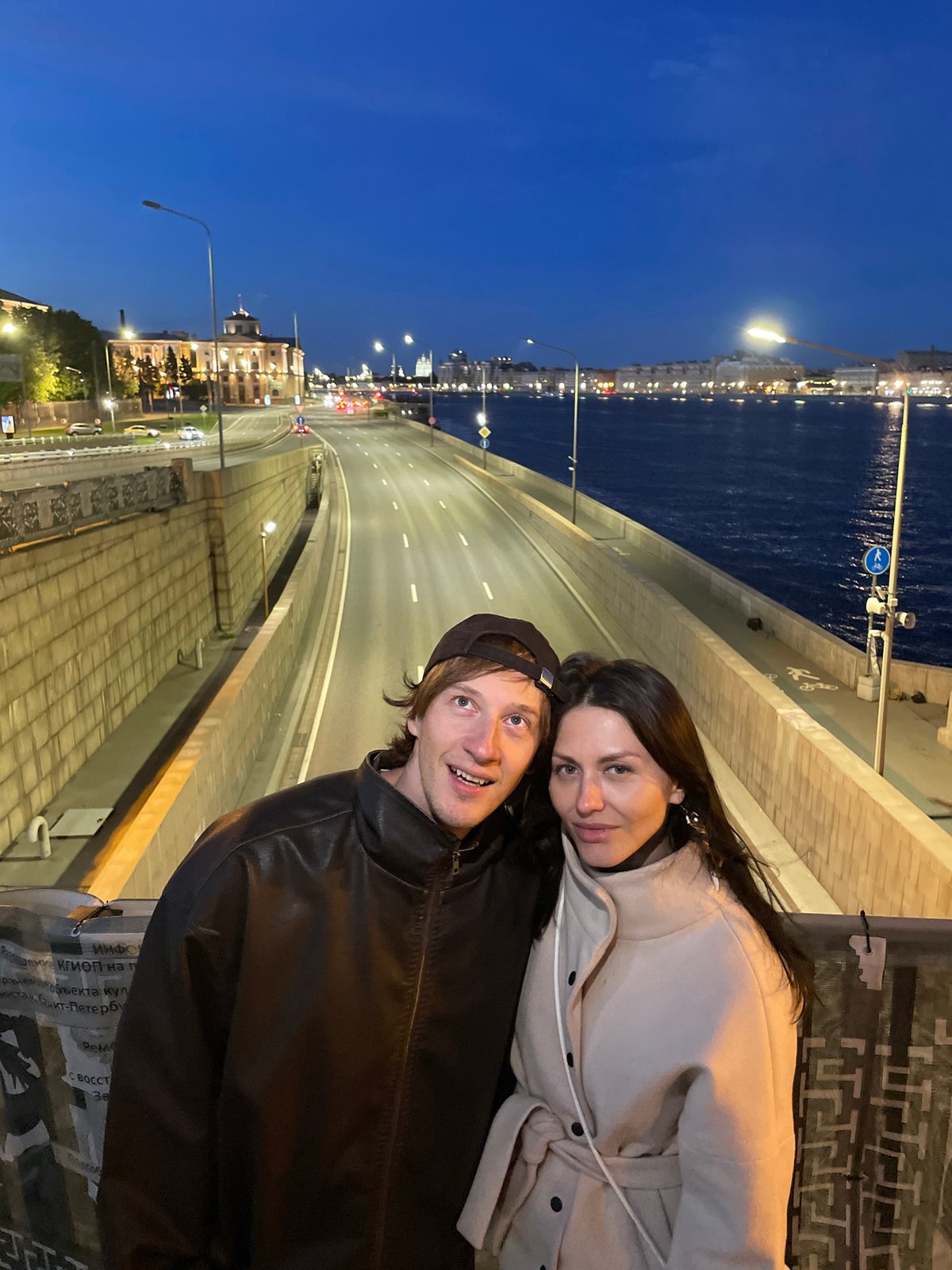 Evening bridge photography session captured in Saint Petersburg
