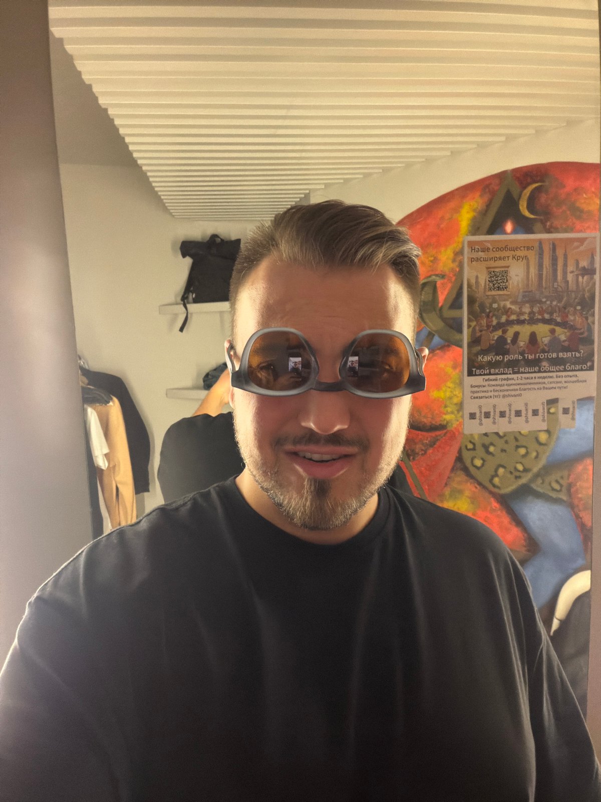 Kitchen food prep and indoor selfie captured in Moscow