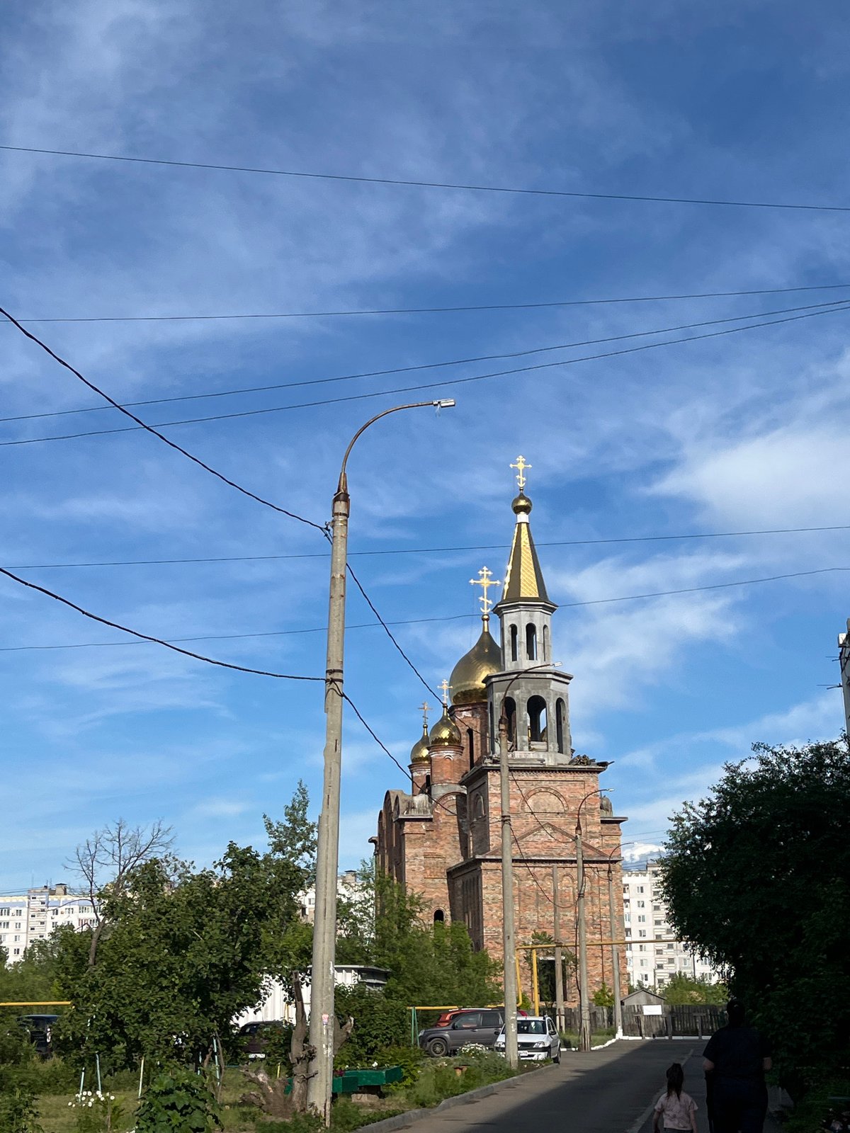 Orthodox Church with Golden Domes Observed in Samara, Russia