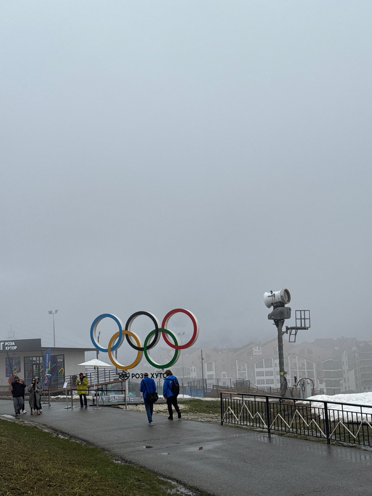 Foggy morning captured at Sochi Olympic rings, Estosadok buildings