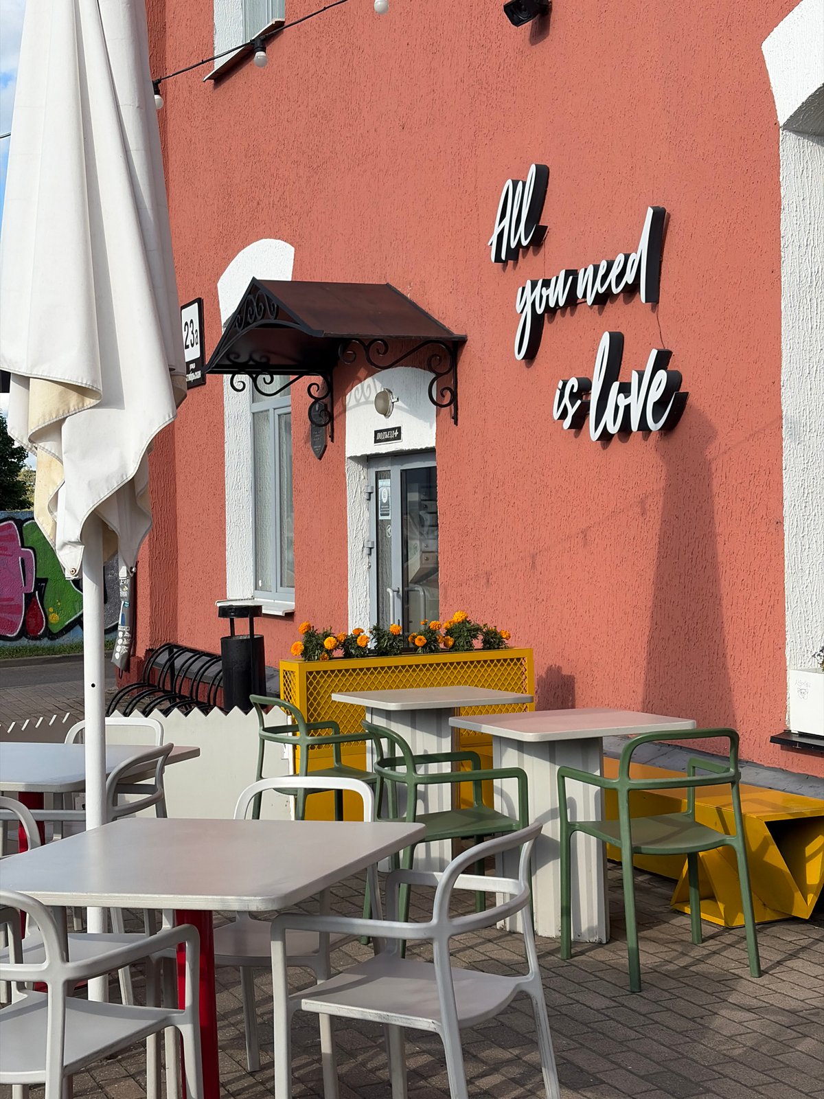 Afternoon café culture along Minsk's Zybickaya Street