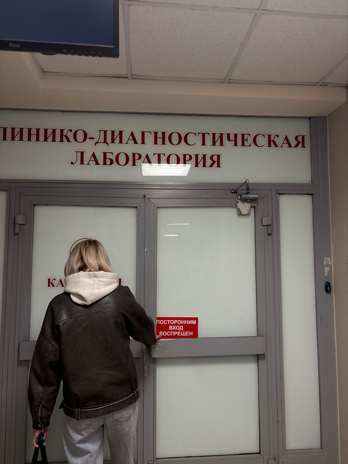 Early morning personal moments captured across Saint Petersburg