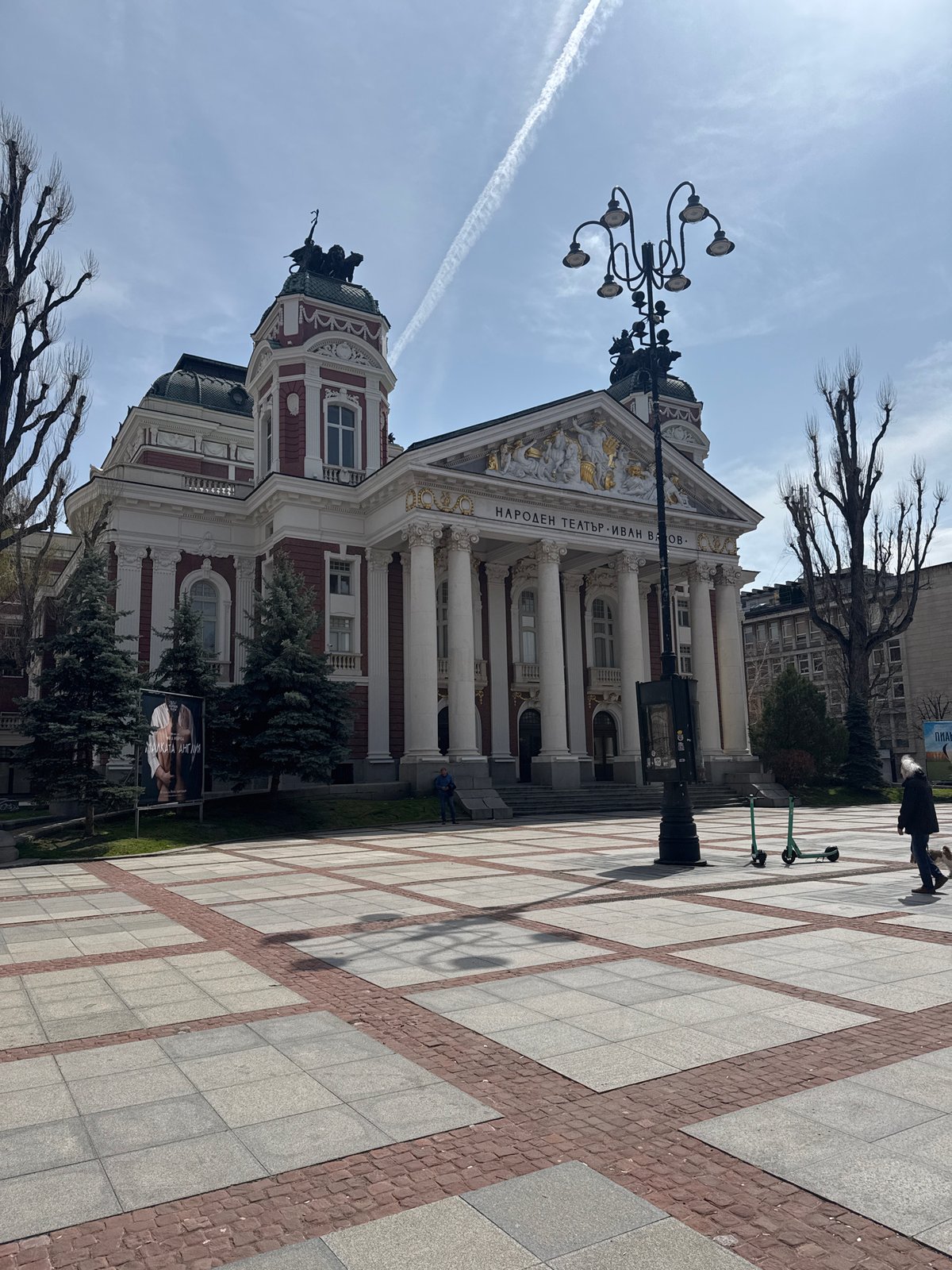 Ivan Vazov National Theatre photographed in Sofia, Bulgaria