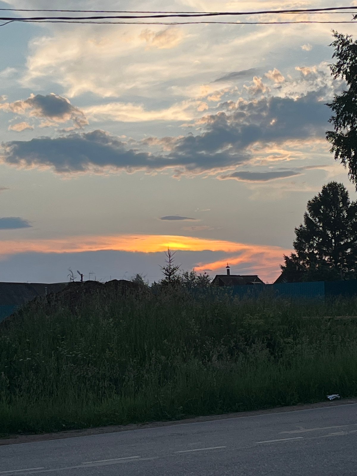Sunset views across Ludorvay village, Russia