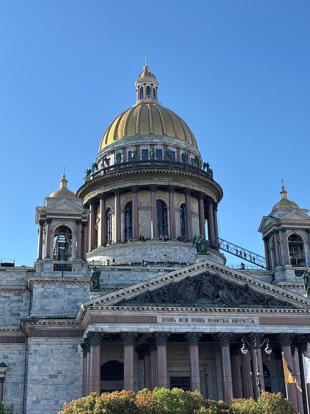 Summer afternoon tourism activity around St. Isaac's Cathedral, Saint Petersburg
