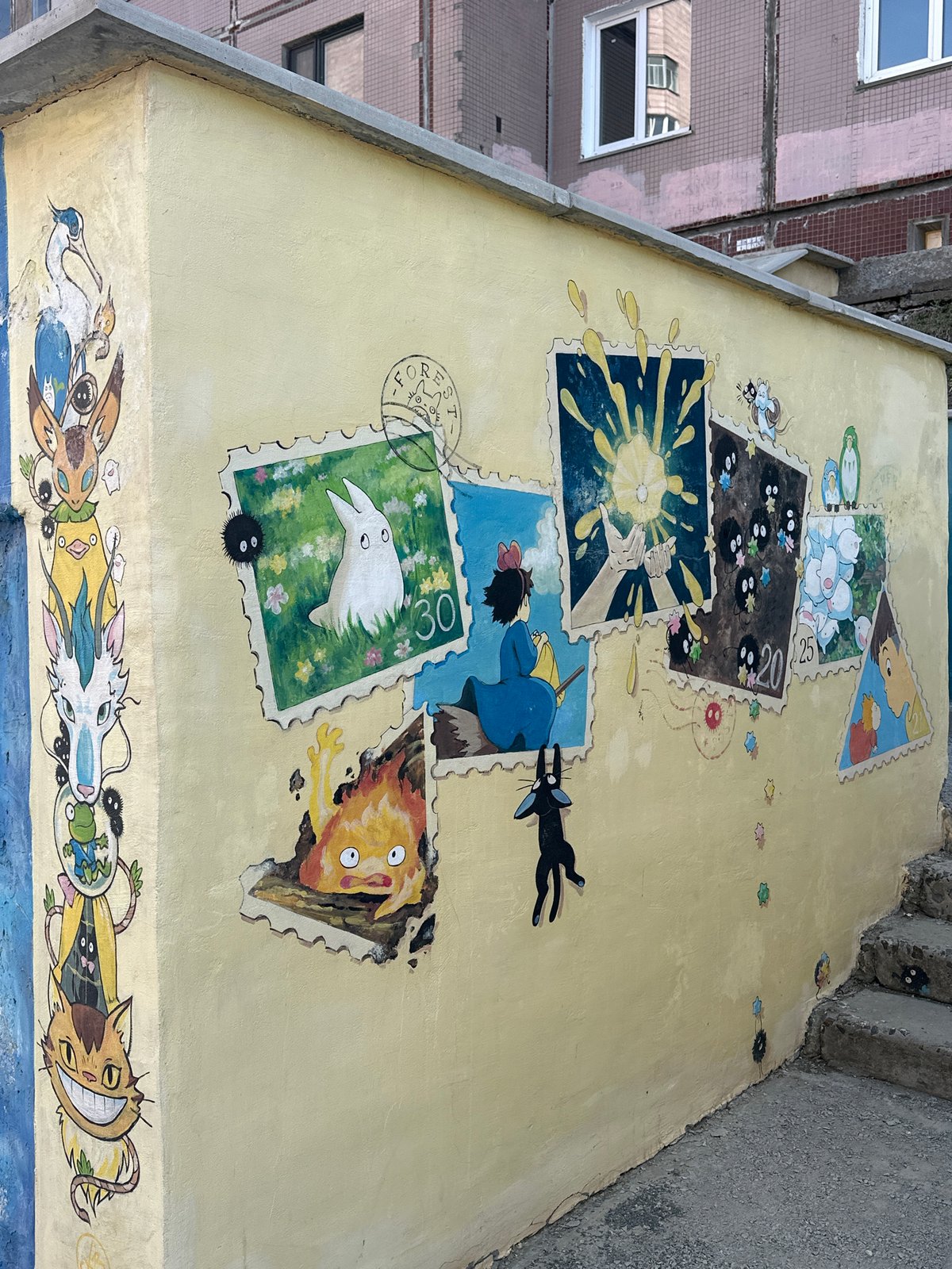 Studio Ghibli Street Art Documented in Novosibirsk